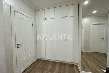 Об'єкт виведений в архів - Atlanta.ua - фото 48