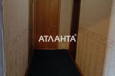 Об'єкт виведений в архів - Atlanta.ua - фото 16