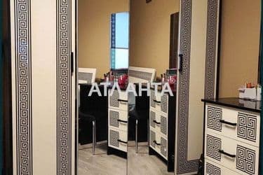 Об'єкт виведений в архів - Atlanta.ua - фото 15