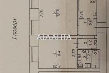 2-rooms apartment apartment by the address st. Bazarnaya Kirova (area 32 m²) - Atlanta.ua - photo 30