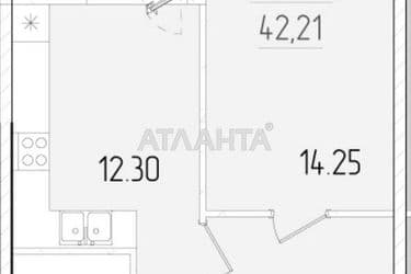 Объект выведен в архив - Atlanta.ua - фото 8