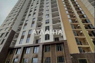 Объект выведен в архив - Atlanta.ua - фото 7
