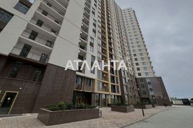 Объект выведен в архив - Atlanta.ua - фото 9