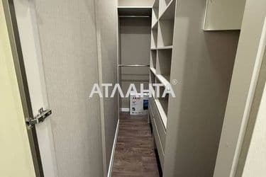 Объект выведен в архив - Atlanta.ua - фото 10