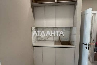 Объект выведен в архив - Atlanta.ua - фото 16