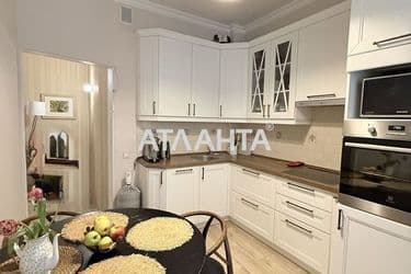Объект выведен в архив - Atlanta.ua - фото 18