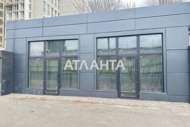 The object is archived - Atlanta.ua - photo 14