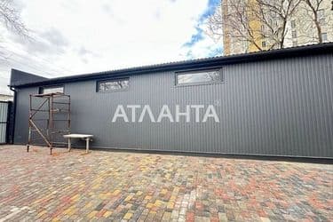 The object is archived - Atlanta.ua - photo 19