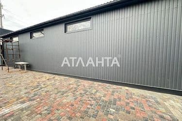 The object is archived - Atlanta.ua - photo 20