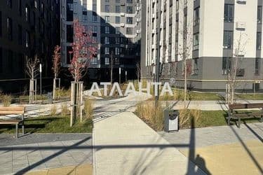 Объект выведен в архив - Atlanta.ua - фото 7