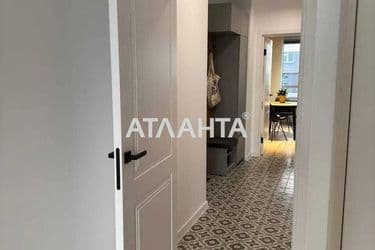 Объект выведен в архив - Atlanta.ua - фото 12