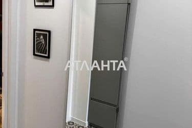 Объект выведен в архив - Atlanta.ua - фото 14