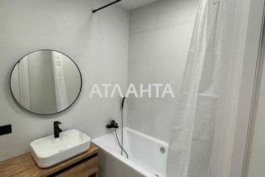 Объект выведен в архив - Atlanta.ua - фото 15