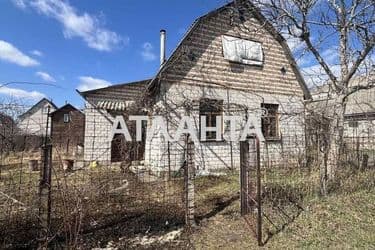 Объект выведен в архив - Atlanta.ua - фото 11