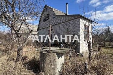 Объект выведен в архив - Atlanta.ua - фото 12