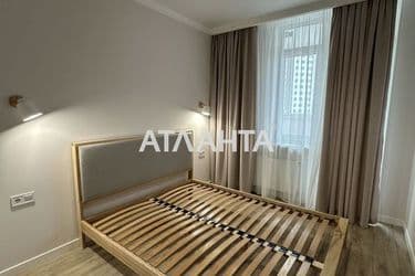 Объект выведен в архив - Atlanta.ua - фото 16