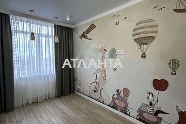 Объект выведен в архив - Atlanta.ua - фото 17