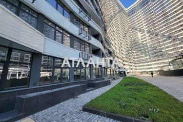 Об'єкт виведений в архів - Atlanta.ua - фото 14