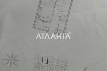 Об'єкт виведений в архів - Atlanta.ua - фото 20
