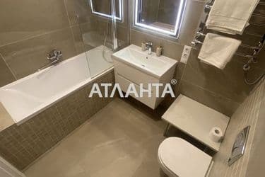 Объект выведен в архив - Atlanta.ua - фото 10