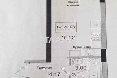 1-room apartment apartment by the address st. 7 km ovidiopolskoy dor (area 23,0 m²) - Atlanta.ua - photo 16
