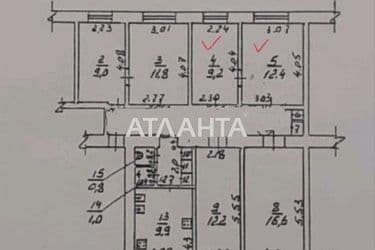 Room in dormitory apartment by the address st. Promyshlennaya (area 21,6 m²) - Atlanta.ua - photo 24