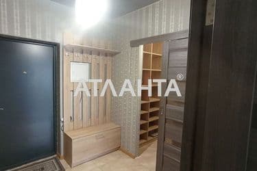 Объект выведен в архив - Atlanta.ua - фото 17
