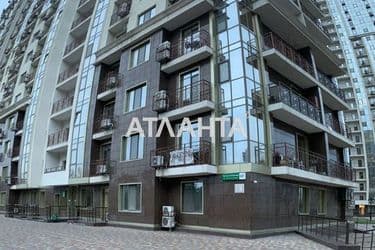 Коммерческая недвижимость по адресу Французский бул. (площадь 91,6 м²) - Atlanta.ua - фото 29