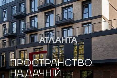 2-rooms apartment apartment by the address st. Dachnaya (area 64,6 m²) - Atlanta.ua - photo 11