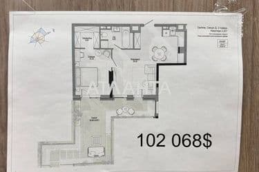 2-rooms apartment apartment by the address st. Dachnaya (area 64,6 m²) - Atlanta.ua - photo 20