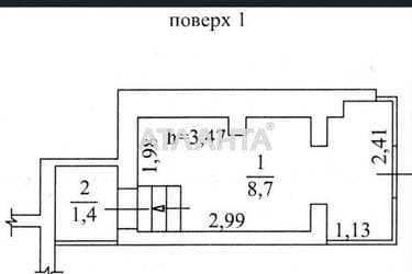 Коммерческая недвижимость по адресу ул. Ойстраха Давида (площадь 10 м²) - Atlanta.ua - фото 10