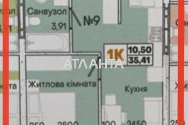 1-комнатная квартира по адресу ул. Слободская (площадь 35,4 м²) - Atlanta.ua - фото 13