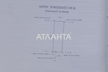 Landplot by the address st. Yablonevaya (area 10 acr) - Atlanta.ua - photo 16
