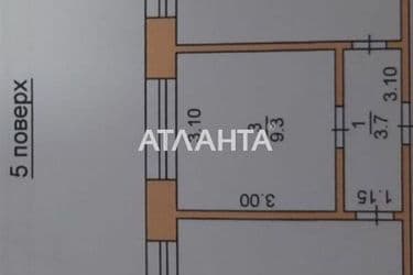 Room in dormitory apartment by the address st. Shkolnyy per (area 35,9 m²) - Atlanta.ua - photo 10