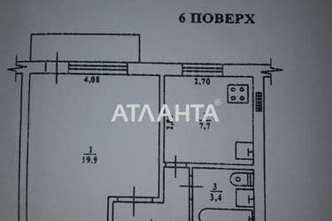 1-комнатная квартира по адресу ул. Левитана (площадь 38,2 м²) - Atlanta.ua - фото 43