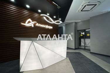 1-room apartment apartment by the address st. Kurortnyy per (area 47,9 m²) - Atlanta.ua - photo 24