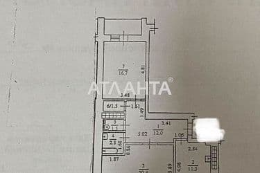 2-rooms apartment apartment by the address st. Dnepropetr dor Semena Paliya (area 74 m²) - Atlanta.ua - photo 48