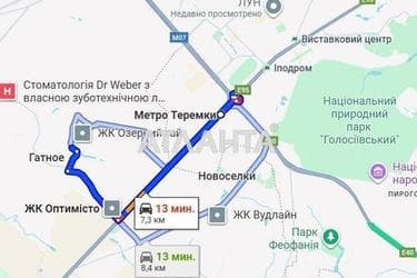 1-room apartment apartment by the address st. Pokrovskaya (area 32,9 m²) - Atlanta.ua - photo 40