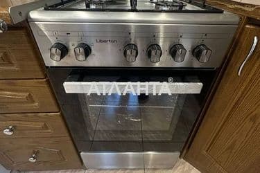 3-rooms apartment apartment by the address st. SaltikovaShchedrina Mikhayla (area 54,5 m²) - Atlanta.ua - photo 36