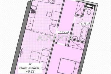 1-room apartment apartment by the address st. Kurortnyy per (area 48,2 m²) - Atlanta.ua - photo 22