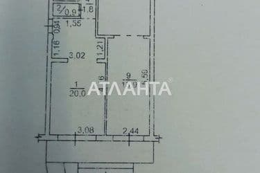 Commercial real estate at st. Bocharova gen (area 67 m²) - Atlanta.ua - photo 20