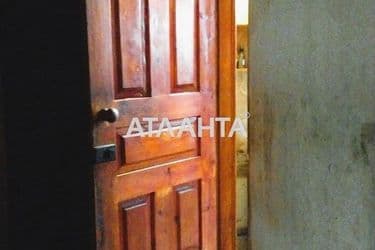 Room in dormitory apartment by the address st. Ukrainki lesi (area 9 m²) - Atlanta.ua - photo 10