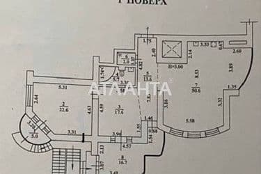 2-rooms apartment apartment by the address st. Fontanskaya dor Perekopskoy Divizii (area 134 m²) - Atlanta.ua - photo 22