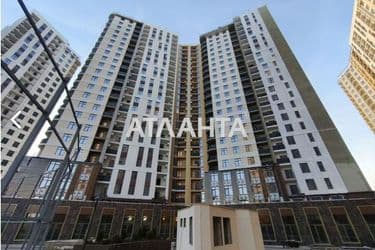 The object is archived - Atlanta.ua - photo 17