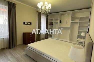 Объект выведен в архив - Atlanta.ua - фото 15