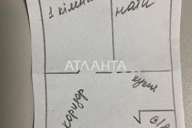 2-кімнатна квартира за адресою Кедровий пров. (площа 42 м²) - Atlanta.ua - фото 30