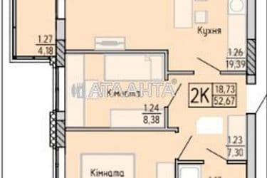 2-rooms apartment apartment by the address st. Profsoyuznaya (area 55,6 m²) - Atlanta.ua - photo 12