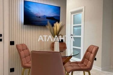 2-rooms apartment apartment by the address st. Krasnova (area 42,5 m²) - Atlanta.ua - photo 18
