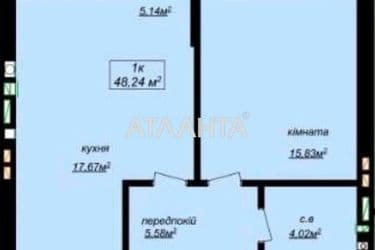 1-room apartment apartment by the address st. Mezhdunarodnaya (area 48,2 m²) - Atlanta.ua - photo 24