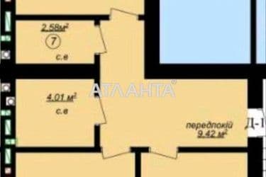 2-rooms apartment apartment by the address st. Mezhdunarodnaya (area 62,1 m²) - Atlanta.ua - photo 22